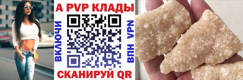 Виды наркотиков купить Стародуб ГАШ  МАРИХУАНА  АМФЕТАМИН  МЕФ 