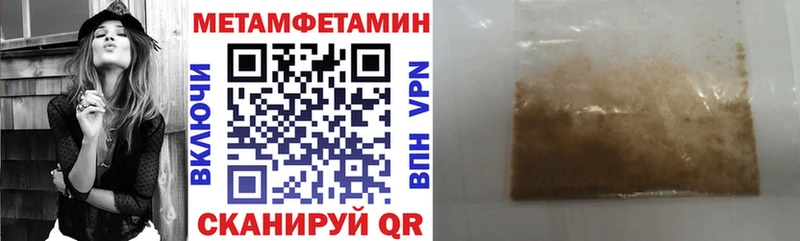 дарк нет телеграм Стародуб АМФ 98%