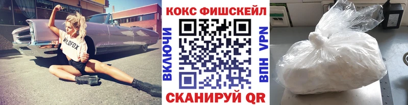 КОКАИН VHQ  сколько стоит  Стародуб 