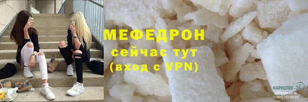дживик Аркадак