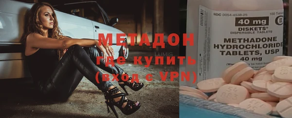 дживик Аркадак