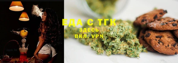 дживик Аркадак