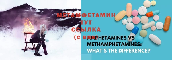 дживик Аркадак