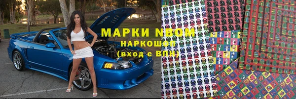 дживик Аркадак