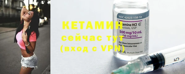 дживик Аркадак