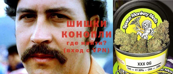 кокаин Армянск