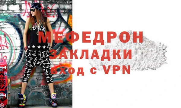 дживик Аркадак